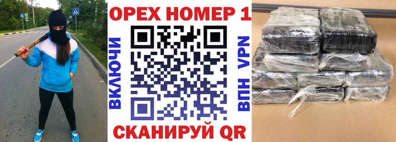 COCAIN 97%  Купить  Пестово 