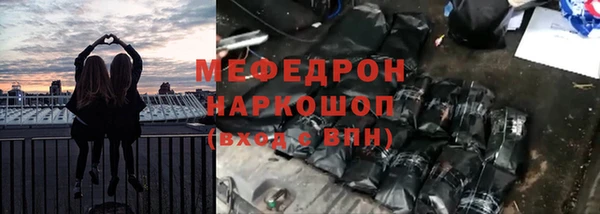 твердый Корсаков