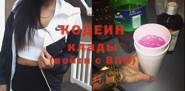 круглые Коряжма