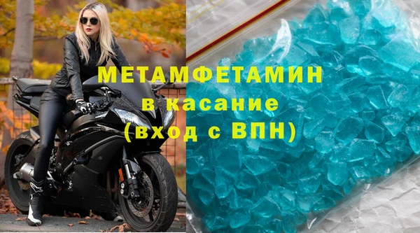 круглые Коряжма