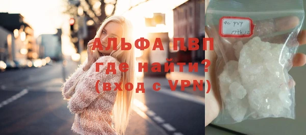 кокаин Березники