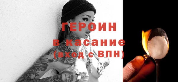 круглые Коряжма