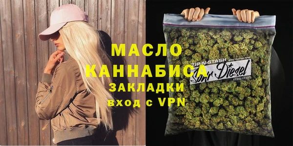 эйфоретик Костерёво