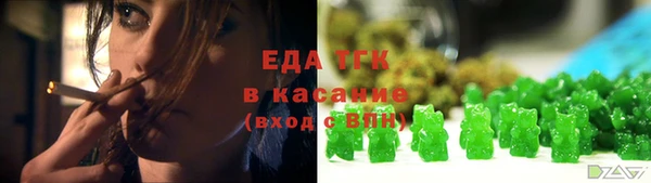 круглые Коряжма