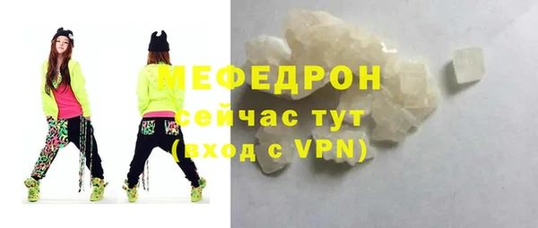 круглые Коряжма