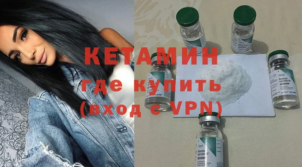 эйфоретик Костерёво