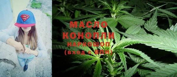 круглые Коряжма