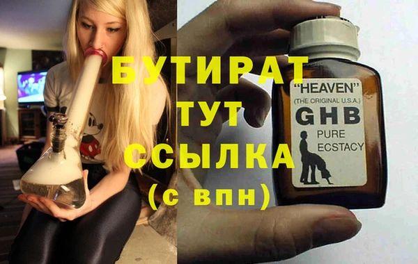 твердый Корсаков