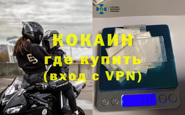 круглые Коряжма