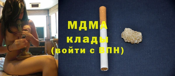 твердый Корсаков
