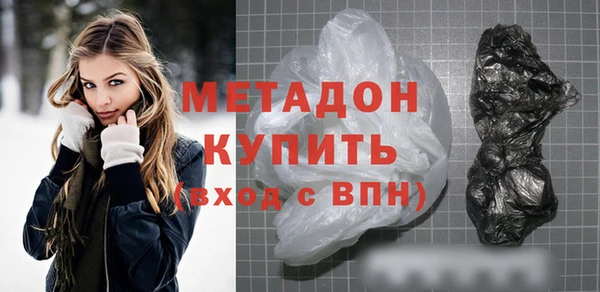 mdpv Краснотурьинск