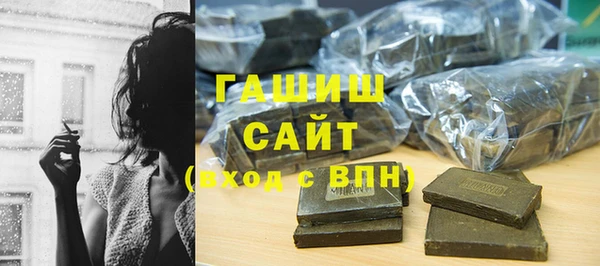 круглые Коряжма