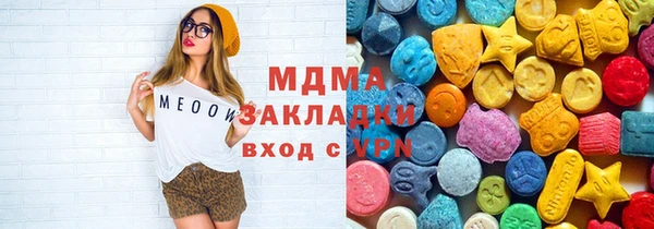 mdpv Краснотурьинск