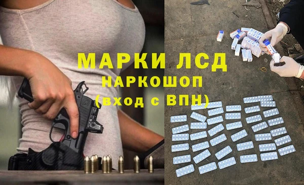 круглые Коряжма