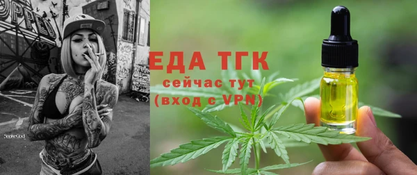 mdpv Краснотурьинск